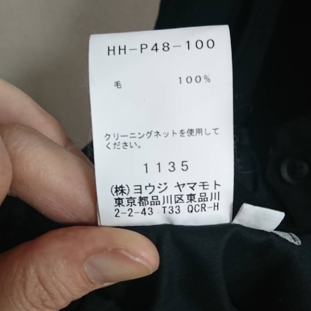 Yohji Yamamoto - 19ssヨウジヤマモト カラスパンツ サイズ5の通販 by