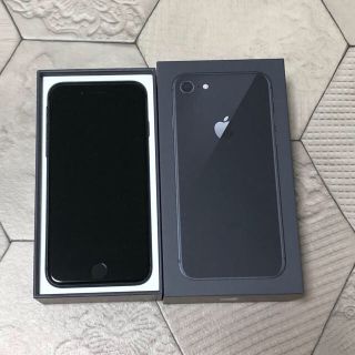 アイフォーン(iPhone)のyyy様専用  iPhone8 (スマートフォン本体)