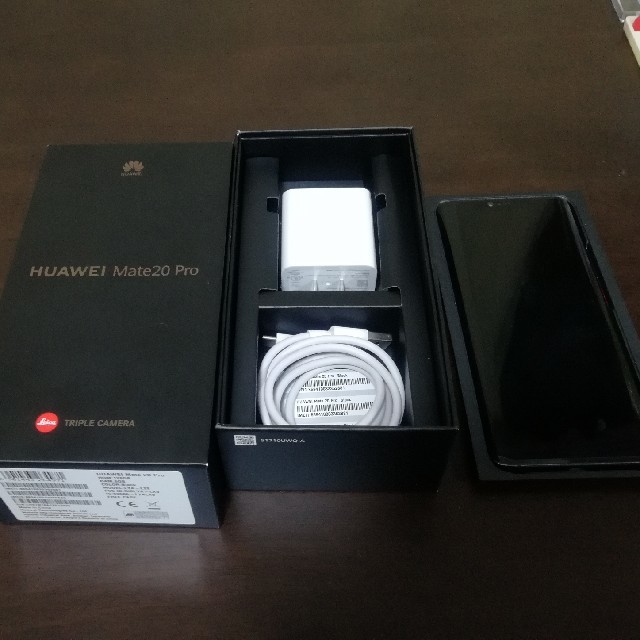 入園入学祝い momongga HUAWEI Mate 20 Pro SIMフリー スマートフォン