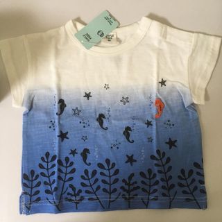 アカチャンホンポ(アカチャンホンポ)の＊ありたん様専用＊新品 半袖 Tシャツ 海柄 夏 80サイズ(Ｔシャツ)