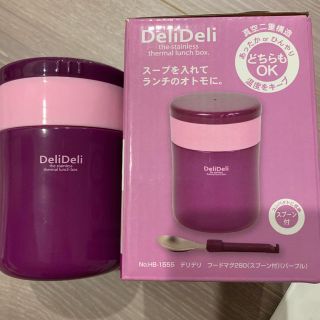 n.m-chanさま専用 DeliDeli デリデリ スープマグ フードマグ (弁当用品)