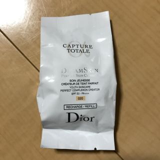 ディオール(Dior)のドリームスキンクッション リフィル 020(ファンデーション)