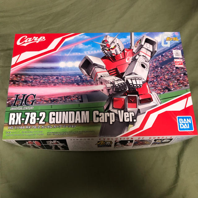 新品 限定 HG 1/144 RX-78-2 ガンダム カープ ver