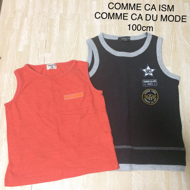 COMME CA ISM(コムサイズム)のまーちゃん様 キッズ/ベビー/マタニティのキッズ服男の子用(90cm~)(Tシャツ/カットソー)の商品写真