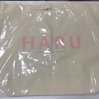 セブンティーン(SEVENTEEN)のSEVENTEEN コンサートグッズ トートバッグ HARU ピンク(アイドルグッズ)