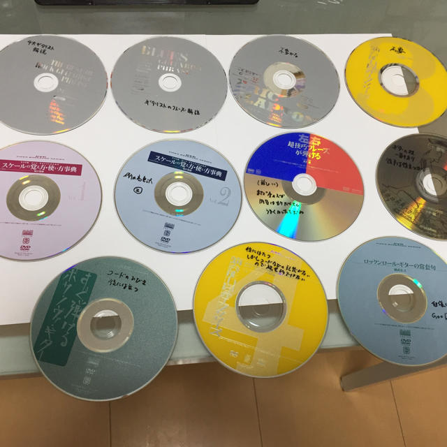 DVD ギター教則  11枚セット  送料込み3