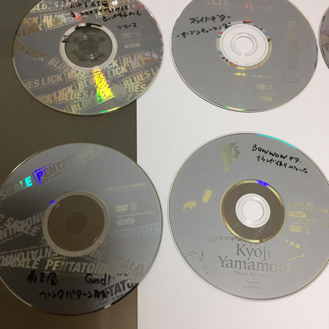 DVD  ギター教則  10枚セット  送料込み2