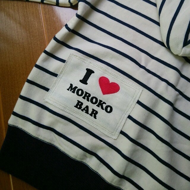 MOROKOBAR(モロコバー)のMOROKO BAR ボーダーパーカー レディースのトップス(パーカー)の商品写真