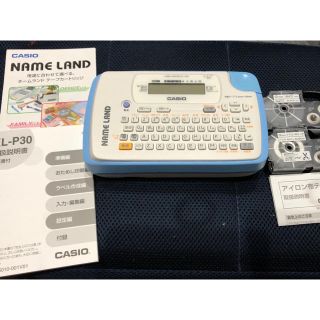 カシオ(CASIO)のテプラ ネームランド(ネームタグ)