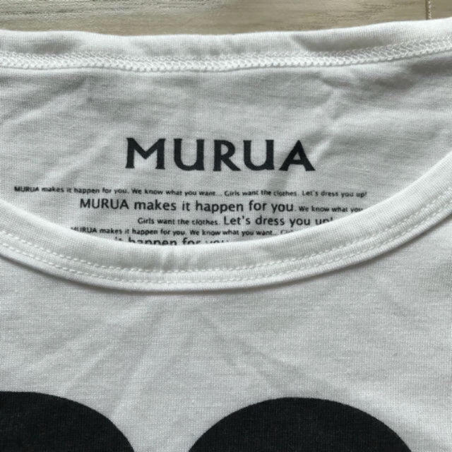 MURUA(ムルーア)のMURUA タンクトップ ホワイト シンプル 海 水着 ノースリーブ トップス レディースのトップス(タンクトップ)の商品写真