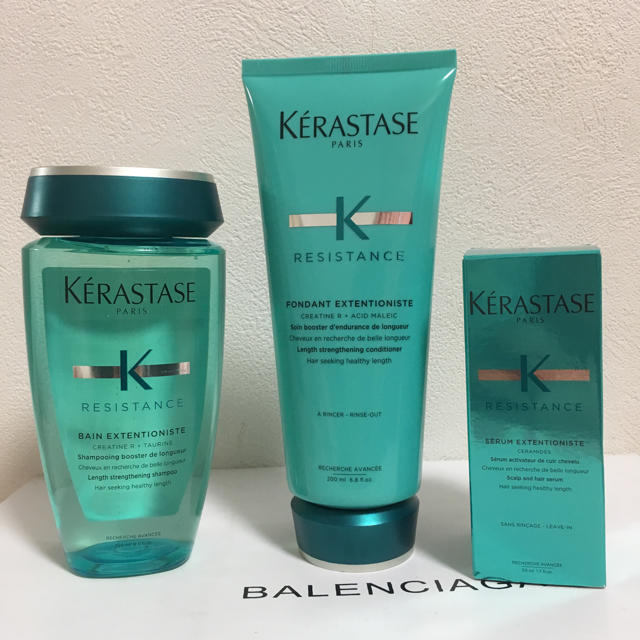 KERASTASE(ケラスターゼ)のKERASTASE  エクステンショ二スト コスメ/美容のヘアケア/スタイリング(ヘアケア)の商品写真