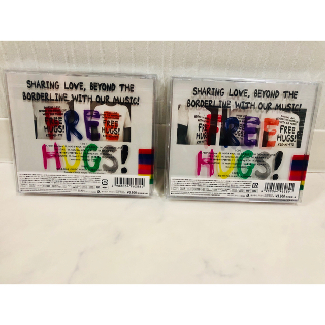Kis-My-Ft2(キスマイフットツー)のFREE HUGS!初回A盤&B盤  エンタメ/ホビーのDVD/ブルーレイ(その他)の商品写真