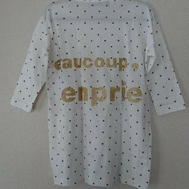 jevous enprie!(ジュヴゾンプリ！)の☆mercibeaucoup☆七分袖ロングTシャツ  jevous enprie レディースのトップス(Tシャツ(長袖/七分))の商品写真