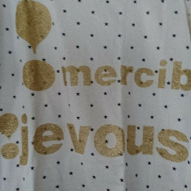 jevous enprie!(ジュヴゾンプリ！)の☆mercibeaucoup☆七分袖ロングTシャツ  jevous enprie レディースのトップス(Tシャツ(長袖/七分))の商品写真