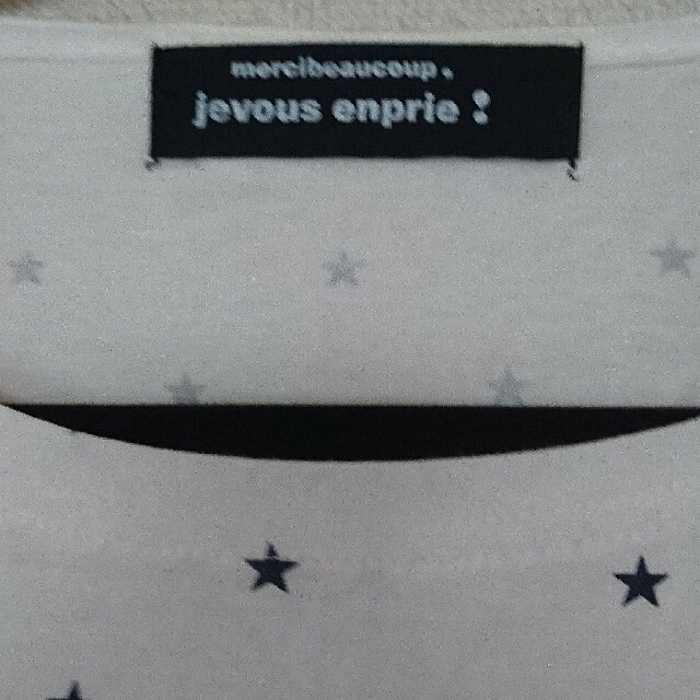 jevous enprie!(ジュヴゾンプリ！)の☆mercibeaucoup☆七分袖ロングTシャツ  jevous enprie レディースのトップス(Tシャツ(長袖/七分))の商品写真