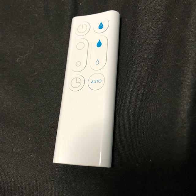 ダイソン 超音波式加湿器 【dyson hygienic mist】MF01IB ダイソン 超音波式加湿器 【dyson hygienic mist】MF01IB