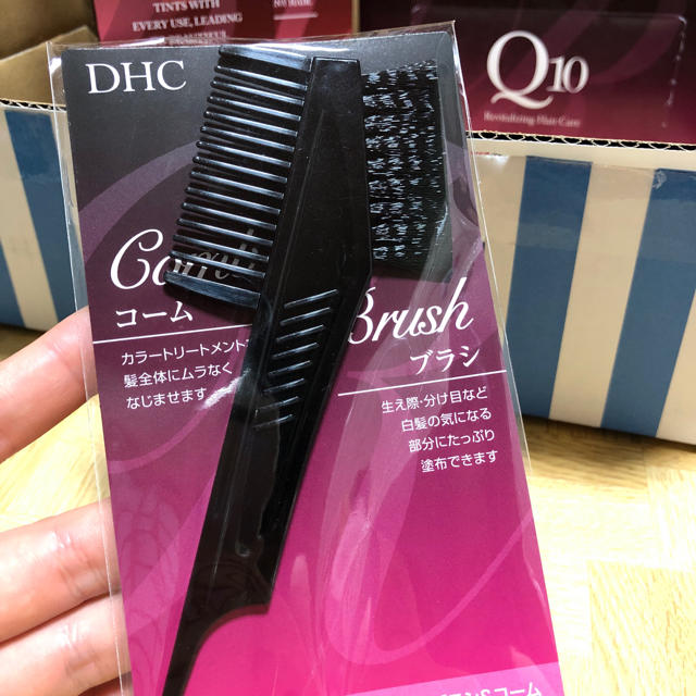 DHC(ディーエイチシー)のDHC プレミアム カラートリートメントセット（ブラック） コスメ/美容のヘアケア/スタイリング(白髪染め)の商品写真