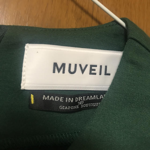 MUVEIL WORK(ミュベールワーク)のMUVEILワンピース レディースのワンピース(ひざ丈ワンピース)の商品写真