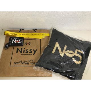 AAA - 5周年 ニッシー Nissy プレミアムシート グッズ の通販 by