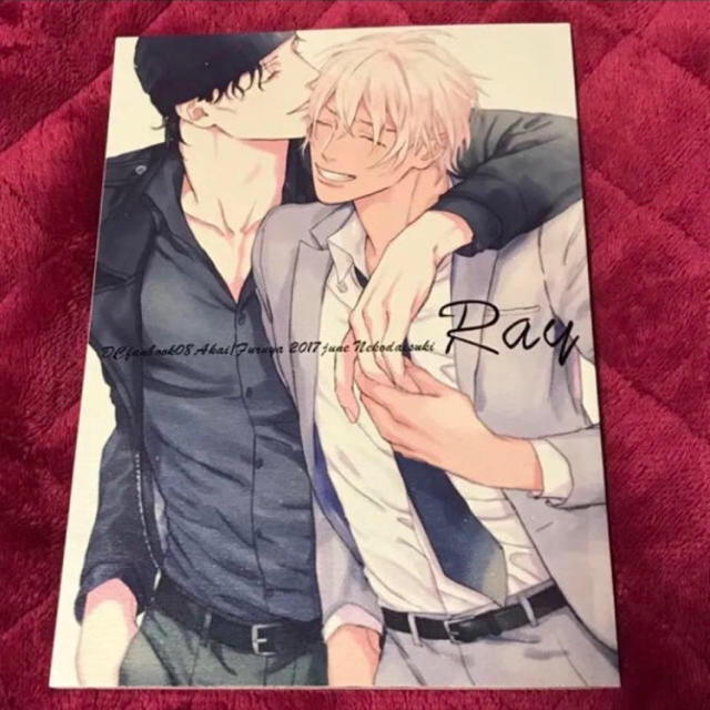 赤安 同人誌 Ray 猫大好き ゆのぱんちゃこの通販 by あやか|ラクマ 赤安 同人誌 Ray 猫大好き ゆのぱんちゃこの通販 by あやか|ラクマ
