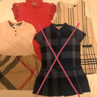 バーバリー(BURBERRY)のご確認用 バーバリー 3y 4y(ワンピース)