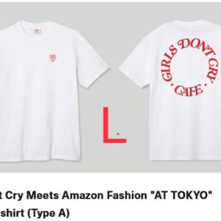 ジーディーシー(GDC)のGirls Don't Cry Amazon Tシャツ 新品 送料込(Tシャツ/カットソー(半袖/袖なし))