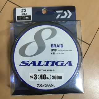 ダイワ(DAIWA)の新品！未開封！ダイワ ソルティガ 8ブレイド 3号300m(釣り糸/ライン)