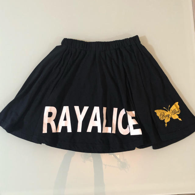 Rayalice(レイアリス)のRAYALICE フリル スカート レイアリス 150 ブラック ダンス キッズ/ベビー/マタニティのキッズ服女の子用(90cm~)(スカート)の商品写真