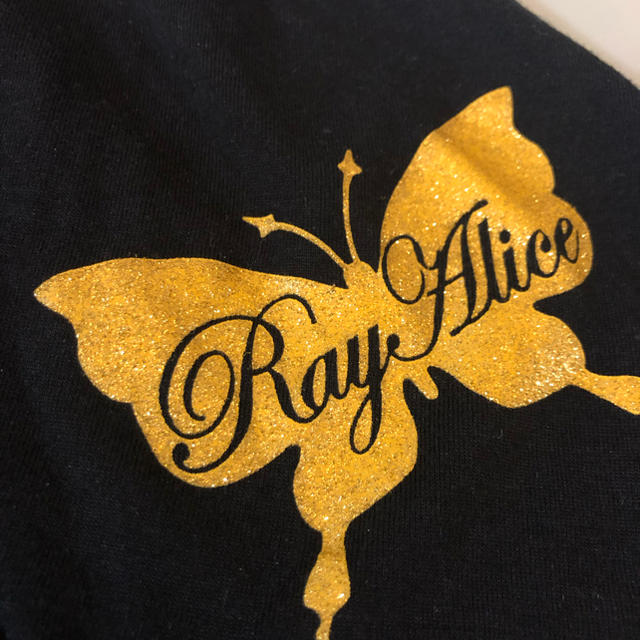 Rayalice(レイアリス)のRAYALICE フリル スカート レイアリス 150 ブラック ダンス キッズ/ベビー/マタニティのキッズ服女の子用(90cm~)(スカート)の商品写真