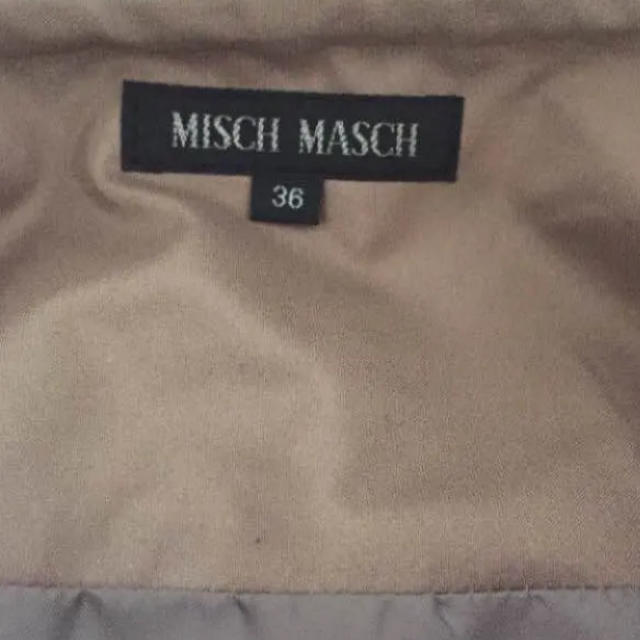 MISCH MASCH(ミッシュマッシュ)のミッシュマッシュ 千鳥柄 スカート レディースのスカート(ミニスカート)の商品写真