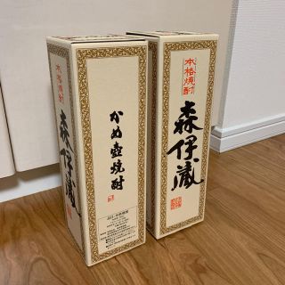 新品 森伊蔵 720ml 16本セット 送料込み(焼酎)