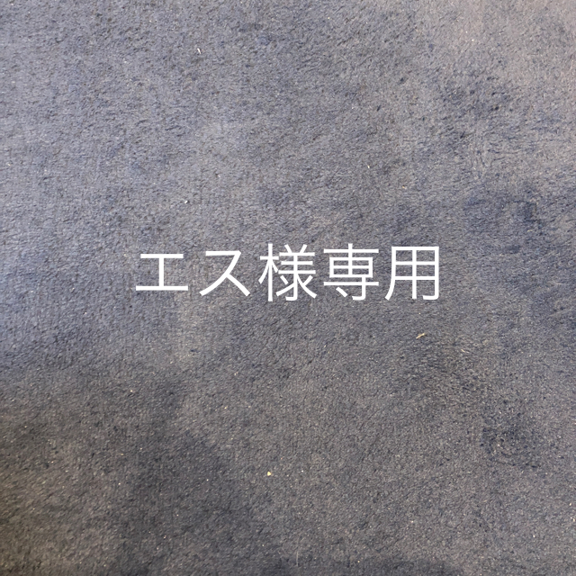 角川書店(カドカワショテン)のエス様専用 エンタメ/ホビーのDVD/ブルーレイ(アニメ)の商品写真
