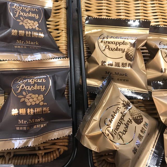 ☆スピカグレー様専用♬☆ 食品/飲料/酒の食品(菓子/デザート)の商品写真