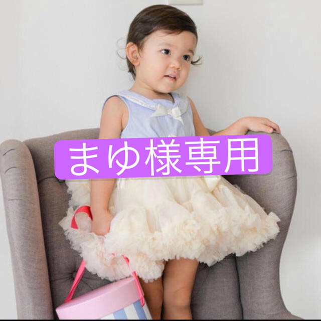 ボリュームスカート キッズ/ベビー/マタニティのキッズ服女の子用(90cm~)(スカート)の商品写真