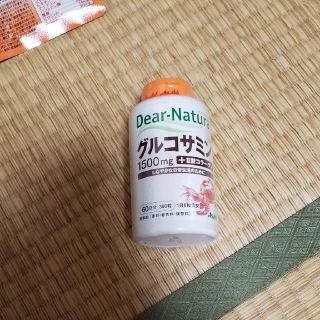 アサヒ(アサヒ)のグルコサミン　1500mg　+Π型コラーゲン　60日分(その他)