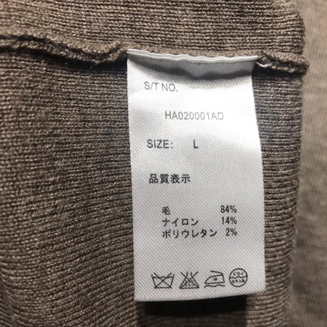 HARE(ハレ)のHARE ハレ 長袖ニット size L メンズのトップス(ニット/セーター)の商品写真