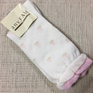 エニィファム(anyFAM)の新品(LL/22-24㎝)■エニィファム/anyFAM■アイボリー靴下/ソックス(靴下/タイツ)