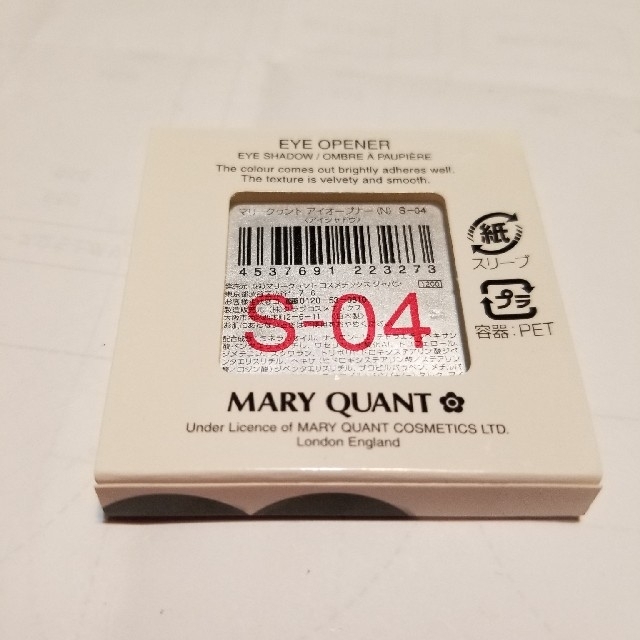 MARY QUANT(マリークワント)のマリークワントアイオープナー S-04 コスメ/美容のベースメイク/化粧品(アイシャドウ)の商品写真