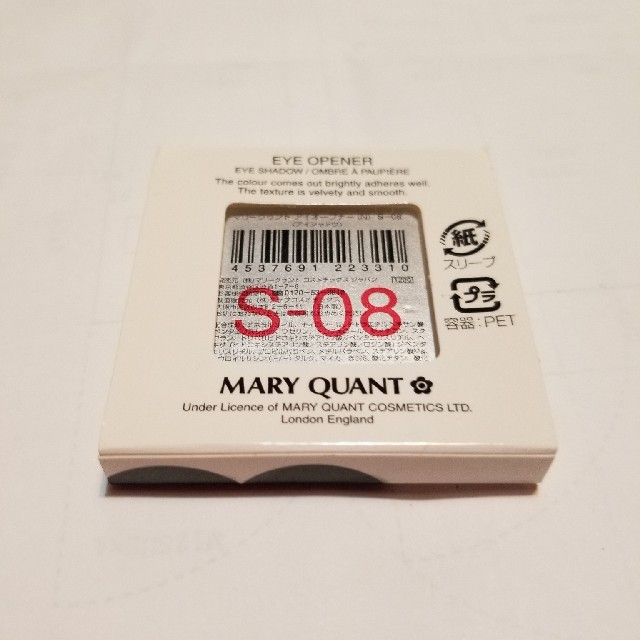 MARY QUANT(マリークワント)の最終価格。マリークワント アイオープナー S-08 コスメ/美容のベースメイク/化粧品(アイシャドウ)の商品写真