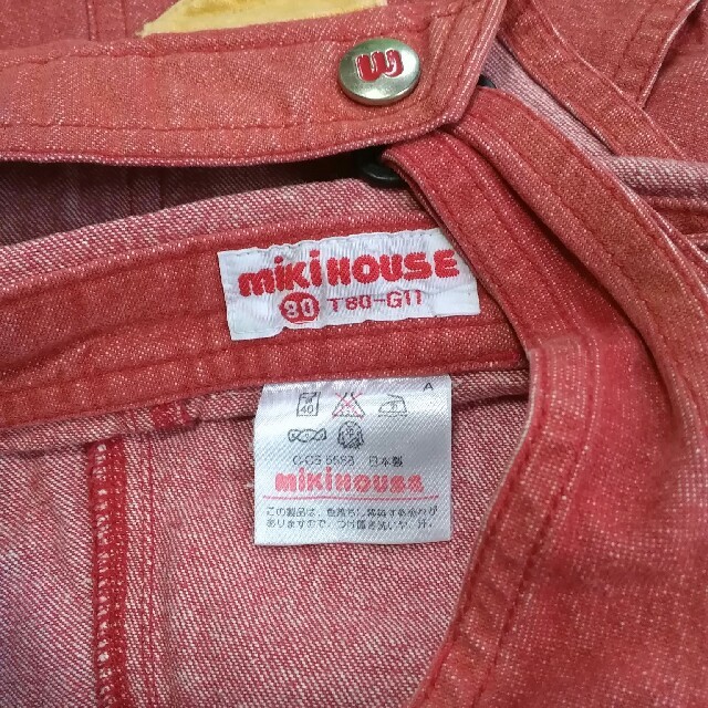 mikihouse(ミキハウス)のミキハウス　難あり色あせ　ショートオール 80　 キッズ/ベビー/マタニティのベビー服(~85cm)(カバーオール)の商品写真