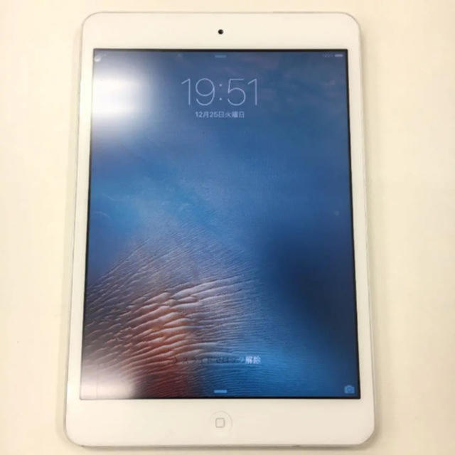 iPad mini