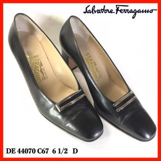 サルヴァトーレフェラガモ(Salvatore Ferragamo)の美品の フェラガモ  パンプス ６2/1 D ブラック 23.5cm(ハイヒール/パンプス)