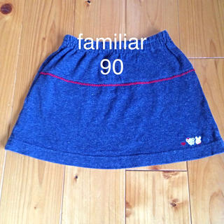 ファミリア(familiar)のファミリア♡スカート 90(スカート)