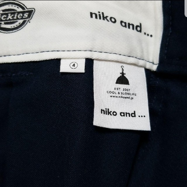 【niko and…×Dickies】コラボチノロングスカート　ネイビー