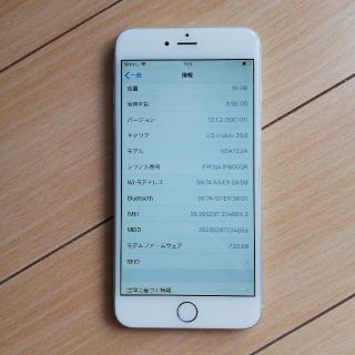 アイフォーン(iPhone)の[red-doragon様専用]iPhone6 Plus 16GB au(スマートフォン本体)