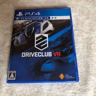 ソニー(SONY)のドライブクラブ　DRIVECLUB VR  PS4(家庭用ゲームソフト)