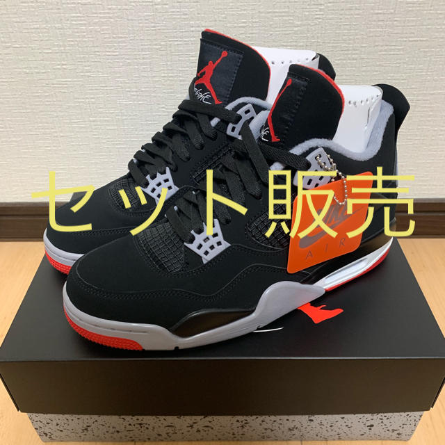 air jordan4 セット販売