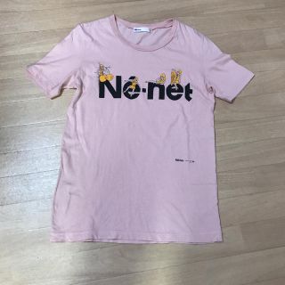 ネネット(Ne-net)のネネット Tシャツ(Tシャツ/カットソー(半袖/袖なし))