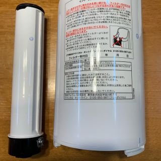 アムウェイ(Amway)のアムウェイ e-spring 浄水器 フィルター&uvランプ(浄水機)