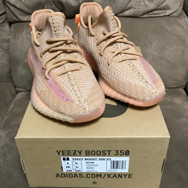 24 Yeezy Boost 350 v2 Clay